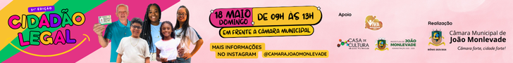 CMJM