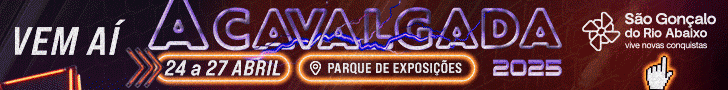 PMSGRA